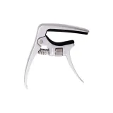 Серебристый