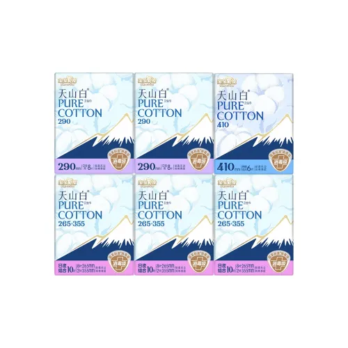 Пур Коттон Скай Маунтин Уайт Дей Анд Найт Юз Комбинация 100% Хлопок Гигиенические Прокладки Дезинфекция Град 52 Шт