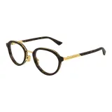 Черепаховый