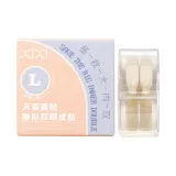 Глубокий L-Тип 200 Возврат