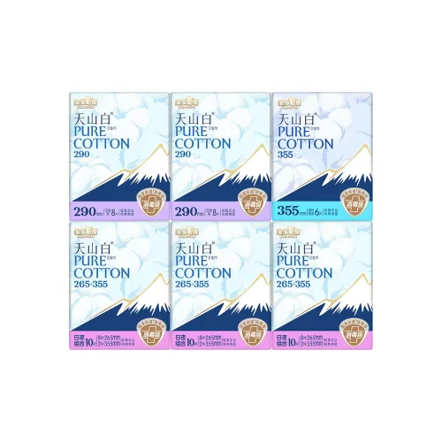 Прочные прокладки Pure Cotton