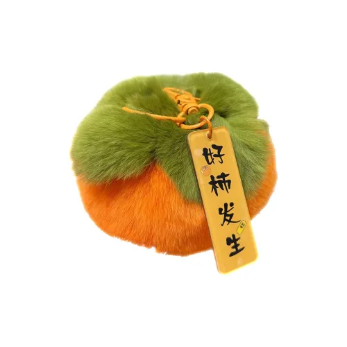 SUYG Плюшевые подвески унисекс