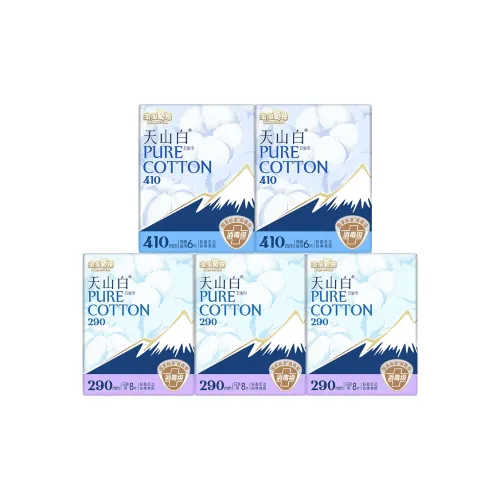 Пур Коттон Sky Mountain White 100% хлопок Дневной и Ночной использования Комбинация Гигиенические прокладки