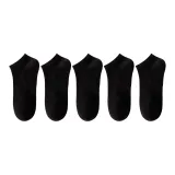 Чёрный, 5 пар