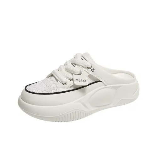 ЮЙЧЖАОЛИНЬ Детские домашние тапочки для подростков