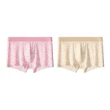 Розовый + Желтый