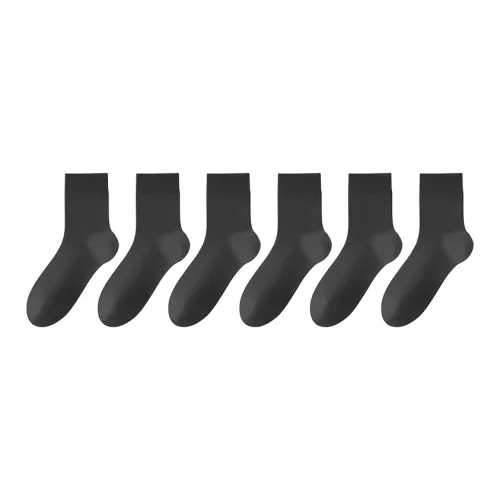 B C.Room Носки Crew Мужские упаковка из 6 пар