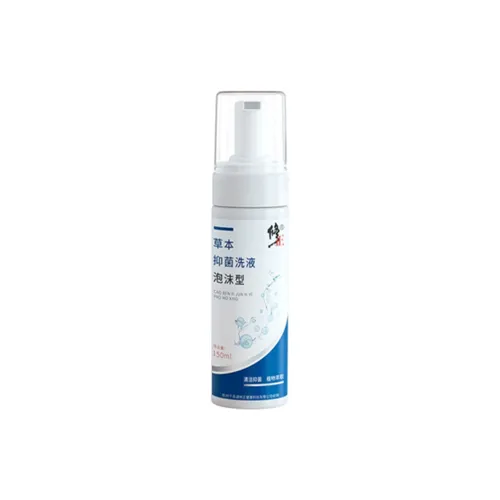 Коррекция Men's Intimate Care