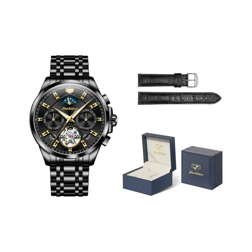 Jin Shi Dun Механические Мужские Часы 40mm*40mm*15mm Черные