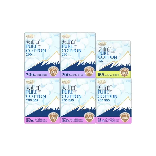Pure Cotton Sky Mountain White 100% хлопок Гигиенические прокладки Day Night Use Комбо Дезинфекция Grade 71 Шт