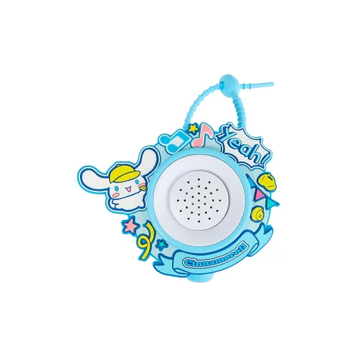 SANRIO Yugui Dog Брелоки Унисекс