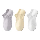 Светло-фиолетовый + Желтый + Белый