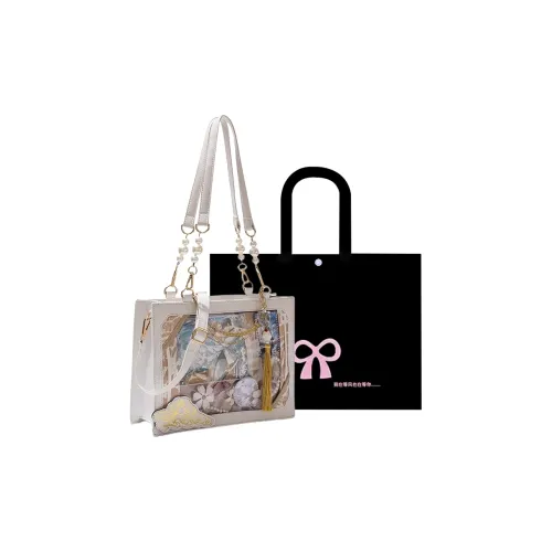 HACIN ПУ (полиуретан) Сумка через плечо Женская Многоцветная