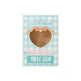 Тонкий и длинный стиль позиционирования (5 шт, 200 листов)