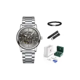 8036 Крутой Черный, Стальной Браслет [Высококачественная Зеленая Кожа Коробка + Натуральная Кожа Ремешок + Браслет]