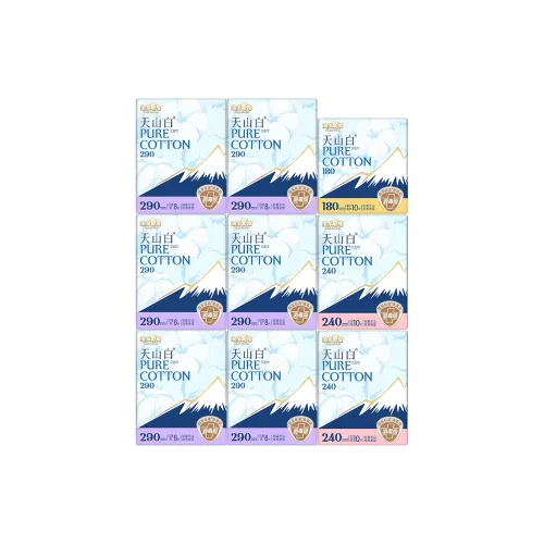 Пур Коттон Скай Маунтин Уайт 100% хлопок День Ва Найт Юз Гигиенические прокладки Лик ПРОФИ