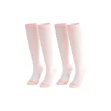 Розовые профессиональные толстые компрессионные носки [2 шт]