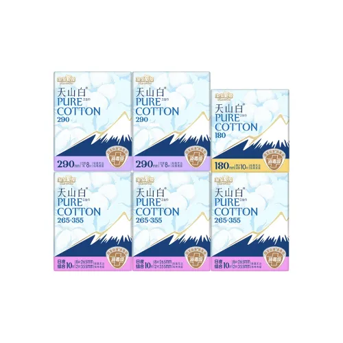 Pure Cotton Sky Mountain White 100% хлопок Day Night Combo Set Гигиенические прокладки Дезинфекция Grade 56 Планшеты