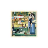 Голубо-зеленый