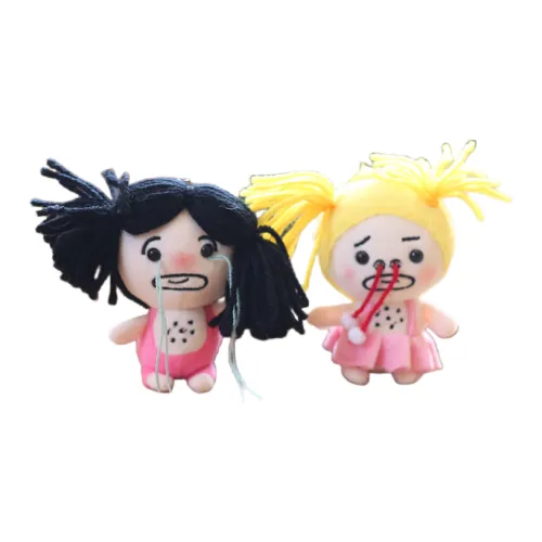 Jinnew Crying Сестра Кукла Плюшевая Подвеска 12 см Рекомендуемая Высота