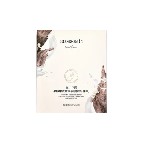 BLOSSOMIN Средства для ухода за руками