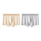 Жёлтый + Серый