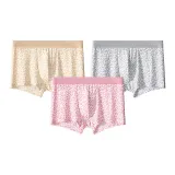 Розовый + Желтый + Серый