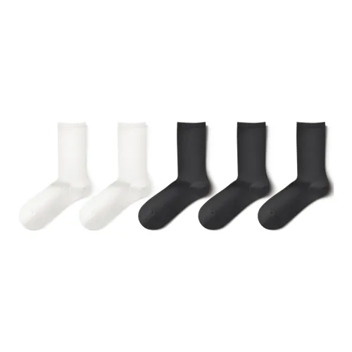 SEMIR Мужские носки MID до икры