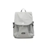 Серые Трубы