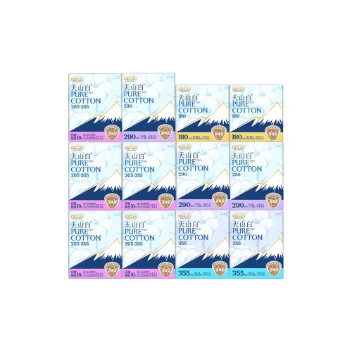 Пур Коттон Sky Mountain White 100% хлопок Дневной и ночной уход Комбинация Гигиенические прокладки Дезинфекция Класс 106 Листы