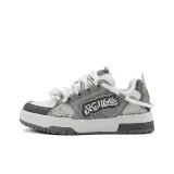 Фантомно-серый (дышащий)