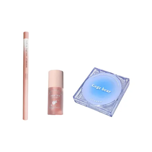 Gege Bear LIP Подкладка + LIP Масло + Настройка Пудра Набор Легко Смешиваемый Естественный