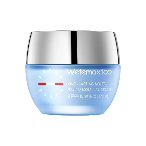 WETHERM Hydrating Face Cream Soothing Moisturizing 50г*2