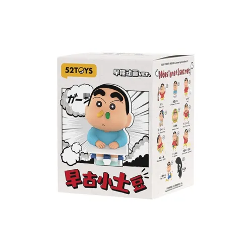 52TOYS Карандаш SHIN Chan Early Ancient Little Potato Слепые коробки 10 For A Один Blind Коробка Целая коробка
