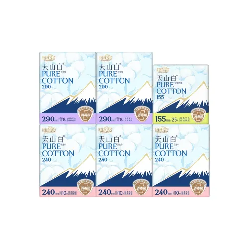 Пур Коттон Sky Mountain White 100% хлопок Гигиенические прокладки Дезинфекция Класс Дневной и Ночной использования Комбинация 71 шт