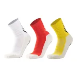 Носки Crew, клей, точка, футбольные носки, упаковка из 3 пар (белый/красный/желтый).