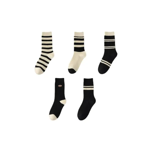 Носки Beerus High женские 5 пар черные