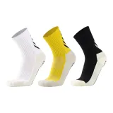 Носки Crew с резиновым сцеплением, упаковка из 3 пар (белый/желтый/черный).