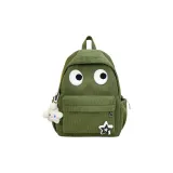 Темно-зеленый