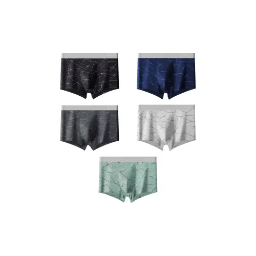 MIIOW 5 пачек Черный, Королевский Синий, Темно-Серый, Светло-Фотиния Серый, Светло-Травяной Зеленый Мужские боксеры