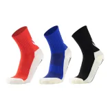 Носки Crew с резиновым хватом, упаковка из 3 пар (красный/синий/черный).