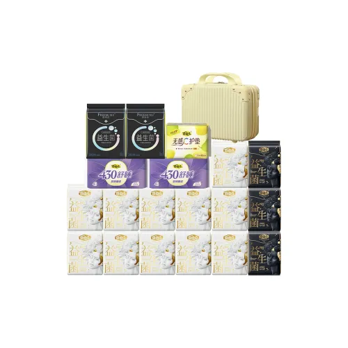 FREEMORE Пробиотики Pro Гигиенические прокладки Удобный и Мягкий День и Ночь Комбо 1 28 штук + чемодан