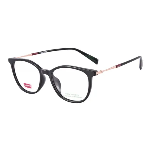 Levi's Вытесанный из металла TR90 Квадратные Оправы для очков Унисекс Многоцветные