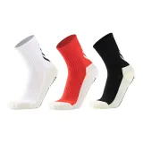 Носки для футбола с резиновыми полосами, высокие, упаковка из 3 пар (белый/красный/черный).