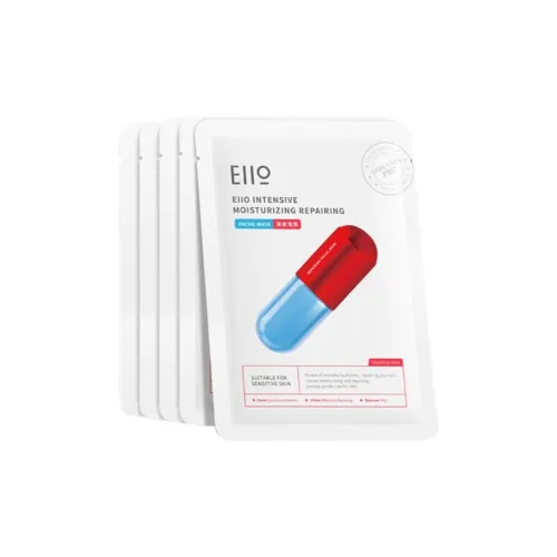 EIIO Тканевые маски Унисекс