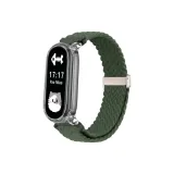 [Лазерные пузыри Котенок] Зеленый