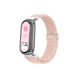 [Пузырьки Лазерный Котенок] Звездно-розовый