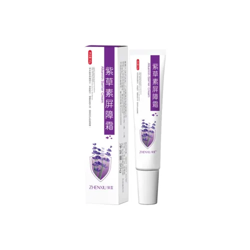 ZHENXIU Увлажняющие средства для лица и кремы Увлажняющий Унисекс