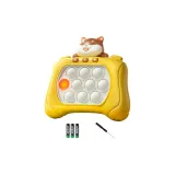 Желтая консоль для игр с изображением шиба-ину (с комплектом батарей)