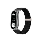 [Пузырьки Лазерный Котенок] Черный